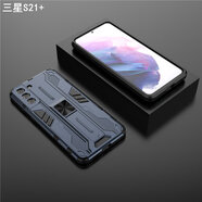 喬歡歡適用Samsung三星S21+手機(jī)殼ultra防摔5G全包鏡頭Galaxy潮牌男款新 【超音速三星S21+】藏青色(水凝膜+掛繩扣)