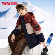 鴨鴨兒童羽絨服三拼色男女大童2024新款戶(hù)外冬裝加厚 藍桔色 140