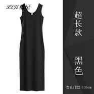 棲紀(jì)打底背心連衣裙女長款修身無袖內(nèi)搭寬肩春夏吊帶長裙子新款 超長款-黑色 4XL  (135-155斤)