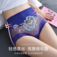 靚芯依4條 高腰蕾絲內(nèi)褲女性感無(wú)痕網(wǎng)紗刺繡棉檔大碼三角褲 4條裝：大紅+寶藍(lán)+紫色+酒紅色 L碼115-150斤