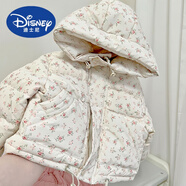 迪士尼（Disney）兒童羽絨服2024新款冬季韓版碎花女孩可愛洋氣寶寶防寒服保暖外套 粉色小花 90cm