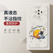 小寸心 華為mate10手機(jī)殼10pro保護(hù)套mate9全包防摔直邊液態(tài)硅膠個(gè)性創(chuàng)意潮牌宇航員軟殼 Mate9【象牙白-YT017擁抱宇航員】