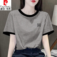 皮爾卡丹（pierre cardin）撞色減齡上衣歐貨棉短袖t恤女2024夏季新款灰色正肩寬松體恤潮 灰插黑-線條方格 2XL 141-165斤