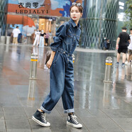 衣典零一2025春季女裝新款時(shí)尚氣質(zhì)小個(gè)子寬松顯瘦牛仔褲女休閑連體長褲子 牛仔藍(lán) M M