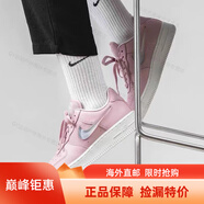 耐克（NIKE）女鞋 Air Force 1空軍一號女子低幫板鞋海外直郵 AH6827-500 果凍粉 35.5