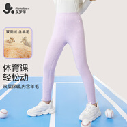 久歲伴兒童保暖褲女童秋冬厚款打底秋褲中大童寶寶棉毛長褲 403016Z
