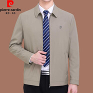 皮爾卡丹（pierre cardin）高端桑蠶絲夾克外套男士翻領(lǐng)春秋季中年爸爸商務(wù)休閑薄款茄克針織 卡其色 M 170建議110-130斤