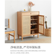 奇樂(lè )森 時(shí)尚新創(chuàng  )意鞋柜藤編藝術(shù)柜實(shí)木進(jìn)戶(hù)門(mén)餐廳多功能調節抽屜柜原木 80*35*105胡桃色單抽屜 實(shí)木