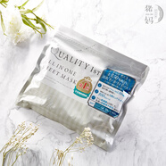 皇后的秘密日本QUALITYFIRST皇后的秘密膠原補水保濕面膜緊致抗衰 白色美膚白30片%23460187