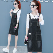 VIAFRR夏季牛仔背帶裙女新款裙子女裝減齡套裝連衣裙簡(jiǎn)約洋氣小個(gè)子套裝 【A01長(cháng)袖套裝】白色+黑色背帶裙 M