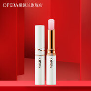 娥佩蘭（OPERA）輕色精華潤(rùn)唇膏滋潤(rùn)唇紋水潤(rùn)保濕滋潤(rùn)補(bǔ)水淡妝變色唇膏女 薔薇粉
