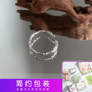 貝柚S999純銀戒指女滕樹(shù)枝設計時(shí)尚個(gè)性食指開(kāi)口可調節指環(huán)情人節禮物 滕樹(shù)枝條戒指普通包裝