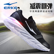 鴻星爾克（ERKE）男鞋夏季軟底跑步鞋皮面防水運(yùn)動(dòng)休閑鞋子男正品軟底減震旅游鞋子 正黑/正白（網(wǎng)面款） 39
