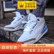 耐克（NIKE）嚴(yán)選好物AJ3  Air Jordan 3 白紅手稿換鉤男子休閑籃球鞋 藍(lán)水泥 白藍(lán)爆裂紋北卡藍(lán)CT8532-104 40