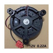 通用海爾 容聲冰箱風(fēng)扇電機(jī)GW12E12MS1DB-52Z32 無(wú)霜冰箱風(fēng)機(jī)風(fēng)扇