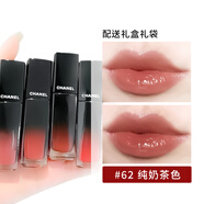 香奈兒（Chanel）魅力炫光唇釉83口紅滋潤(rùn)持妝送女朋友女友閨蜜老婆生日禮物女禮盒 62 白桃奶茶【禮盒裝】