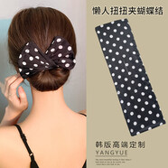 韓萊緹（HLT）抖音盤(pán)發(fā)器發(fā)夾 新款印花魔術(shù)扭扭夾懶人蝴蝶結盤(pán)頭發(fā)發(fā)飾現貨直發(fā) 黑色波點(diǎn)GSF-B02-101-14