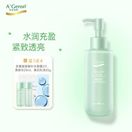 安安金純安安金純橄欖油深層水嫩菁透緊膚水150ml 控油化妝水保濕爽膚水