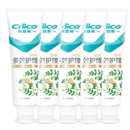 納愛斯牙膏120克維他命多效護齦180克減輕牙齦問題清雅菊香預防齲齒1 180克*5支