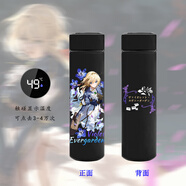 漫凡一品同人動(dòng)漫保溫杯二次元水杯周邊304不銹鋼國家隊(duì)02初音未來蕾姆 紫羅蘭的永恒花園 500ml304不銹鋼加購收藏得福袋