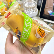 a1芒果面包阿凡索果漿美味下午茶學(xué)生代餐早餐解饞零食品水果味整箱 a1芒果面包420g進(jìn)口果漿夾心