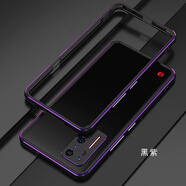 鎮都興錘子堅果R2手機殼金屬邊框錘子R2散熱透氣護鏡頭全包防摔手機套男 黑紫+金屬鏡頭(極光) 堅果 R2