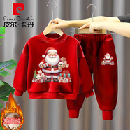 皮爾卡丹（pierre cardin）品牌新款童裝秋冬1—7歲男童套裝女童衛衣套裝小熊衣服加絨拜年服 圣誕-雙面絨-紅 90cm(寶寶身高+10公分拍)