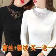 歐妤雙面德絨保暖半高領(lǐng)打底衫女秋冬季女裝新款長(cháng)袖t恤女修身上衣 黑色+白色 4XL建議140-155斤