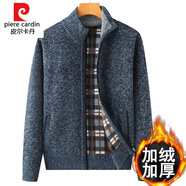 皮爾卡丹（pierre cardin）中年男士開衫爸爸外套加絨加厚秋冬針織大碼毛衣中老年人 A2藏青 3XL 建議160-180斤