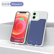 諾康士適用 蘋果背夾充電寶一體充iPhone12背夾式電池xsmax便攜7plus手機(jī)殼11promax 蘋果12/12pro【深海藍(lán)6.1寸】升級(jí)大容量