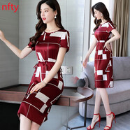 NFTY輕熟風(fēng)減齡桑蠶絲真絲連衣裙2025新款中長(cháng)款時(shí)尚氣質(zhì)優(yōu)雅百搭氣質(zhì) 棗紅格 3XL