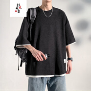 利菲黎冰絲速干t恤男夏季薄款設(shè)計(jì)感假兩件短袖潮牌潮流寬松大碼五分袖 黑色 3XL