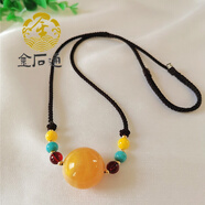 金石通民族風(fēng)雞油黃蜜蠟圓珠吊墜項鏈男女同款琥珀手工編織毛衣鏈掛 圓珠調節項鏈(約42-72厘米)