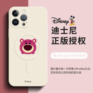 迪士尼（Disney） 適用蘋果透明手機殼磁吸保護套新款草莓熊Magsafe無線充電電鍍邊框液態(tài)硅膠全包防摔手機套 【磁吸古董白】草莓熊-126956 iPhone12pro