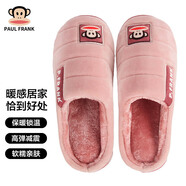 大嘴猴（paul frank）棉拖鞋女士秋冬季室內(nèi)家居拖鞋毛絨保暖厚底棉鞋女款粉紅250PF607