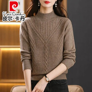 皮爾卡丹（pierre cardin）新款秋冬針織毛衣打底衫女士半高領(lǐng)毛衣韓版內(nèi)搭氣質(zhì)媽媽純色上衣 駝色 M 建議85-110斤