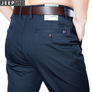吉普J(rèn)EEP夏季休閑褲男士商務(wù)中腰直筒彈力褲子男休閑褲男裝長(zhǎng)褲 J856藍(lán)色 34碼-2尺6腰圍