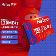 朗科（Netac）64GB TF(MicroSD) 任天堂switch專用NS游戲機高速存儲卡  A1 U3 V30 4K高清 記錄儀&監(jiān)控通用