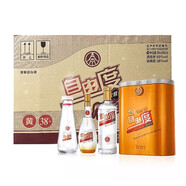 五糧液（WULIANGYE）五糧液自由度 38度-69度濃香型白酒 69度 280mL 4瓶 金盒禮盒裝整箱
