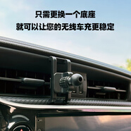 伴君適用華為車載無線充電器專用底座配件手機(jī)導(dǎo)航支架改裝出風(fēng)口掛鉤 H型掛鉤（長脖子）