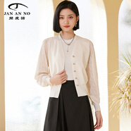 簡(jiǎn)愛(ài)諾夏新品鏤空袖拼接外搭女士V領(lǐng)短款針織外套J2410193WT 米白色J2410193WT 42
