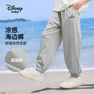 迪士尼（DISNEY）童裝兒童男女童針織長(cháng)褲垂順?lè )牢锰烊粵龈醒澴?4夏DB421ME06灰130