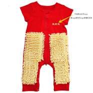 馨嫚玥嬰兒爬爬服夏季薄款寶寶爬行服戶外爬服拖地衣服防臟擦地連體衣 夏款紅色 90cm