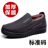 隆瑞祥隆瑞祥老北京布鞋男冬季加絨保暖中老年爸爸棉鞋大碼防滑老人鞋 灰色 91082人造絨灰 41