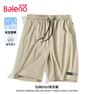 班尼路（Baleno）短褲男夏季青少年小眾潮牌五分褲男士運動(dòng)冰絲速干透氣空調褲子