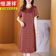 恒源祥杭州香云紗真絲連衣裙女中老年媽媽夏裝2025新款高端桑蠶絲裙子 紅色 4XL 【建議145-165斤】