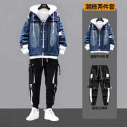 摘星少年衣服牛仔外套男春秋潮流寬松運動(dòng)一套衣服2024假兩件套裝休閑夾克 兩件套/連帽深藍+工裝褲黑 L