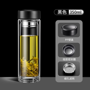 皇家洛克 ROYALLOCKE玻璃杯泡茶杯子智能耐熱帶過濾網(wǎng)商務車載辦公 黑色350ML