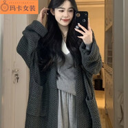 NJTD慵懶厚實大毛衣軟糯膚寬松長袖針織衫長款開衫外套女秋冬別 灰色 均碼
