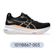 亞瑟士（asics）KAYANO 30男鞋黑武士K31跑步鞋穩(wěn)定支撐馬拉松運(yùn)動(dòng)鞋 K31黑橘色1011B867-003 支持鑒定 46.5